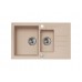 ALVEUS ROCK 70 GRANITAL BEIGE-G55 780x480x180 бежевый Techniston ALVEUS ROCK 70 GRANITAL BEIGE-G55 780x480x180 бежевый Techniston