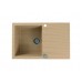 ALVEUS GRANITAL CADIT 20 BEIGE - G55 790 X 500 бежевый Techniston ALVEUS GRANITAL CADIT 20 BEIGE - G55 790 X 500 бежевый Techniston