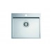 ALVEUS Quarto 10 BRS-90 550x480 нерж.сталь Techniston ALVEUS Quarto 10 BRS-90 550x480 нерж.сталь Techniston