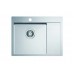 ALVEUS Quarto 20 BRS-90 615х480 нерж.сталь Techniston ALVEUS Quarto 20 BRS-90 615х480 нерж.сталь Techniston