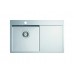 ALVEUS Quarto 30 BRS-90 780х480 нерж.сталь Techniston ALVEUS Quarto 30 BRS-90 780х480 нерж.сталь Techniston