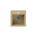ALVEUS GRANITAL ATROX 20 BEIGE - G55 470 X 500 бежевый Techniston ALVEUS GRANITAL ATROX 20 BEIGE - G55 470 X 500 бежевый Techniston